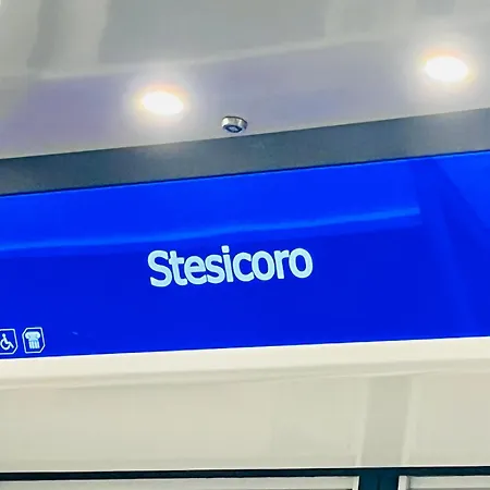 شقة A Casa Distefano, We Are The Center!